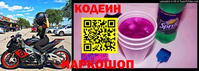 мет Краснознаменск