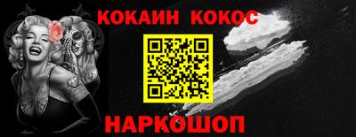 первитин Конаково