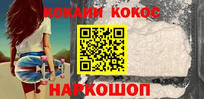 первитин Конаково