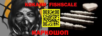 меф Коммунар