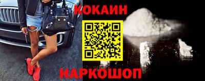 ПСИЛОЦИБИНОВЫЕ ГРИБЫ Комсомольск-на-Амуре