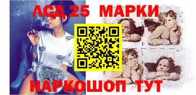 мет Краснознаменск