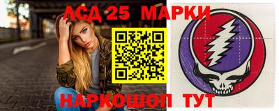 первитин Конаково