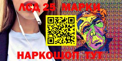 первитин Конаково