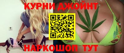 первитин Конаково