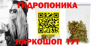 меф Коммунар