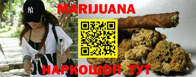 ПСИЛОЦИБИНОВЫЕ ГРИБЫ Комсомольск-на-Амуре