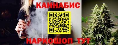 стаф Краснодар