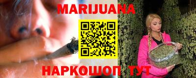 меф Коммунар
