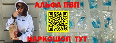 ПСИЛОЦИБИНОВЫЕ ГРИБЫ Комсомольск-на-Амуре
