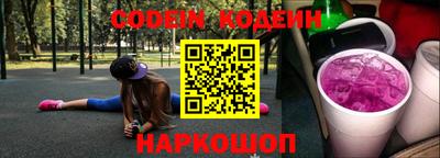 мет Краснознаменск