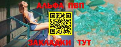 меф Коммунар