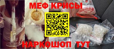 ПСИЛОЦИБИНОВЫЕ ГРИБЫ Комсомольск-на-Амуре