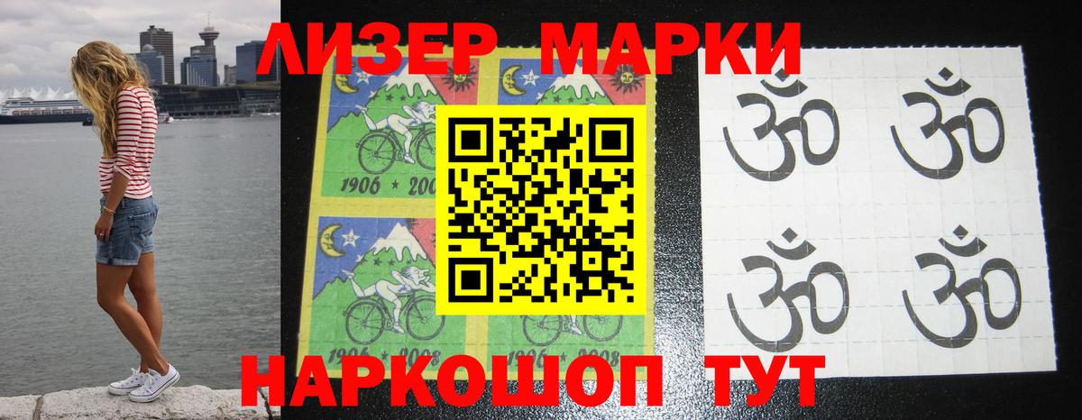 A PVP Джанкой